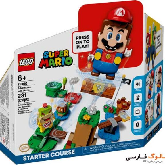 لگو-71360-سوپرماریو-استارتر-کورسLego-71360-Super-Mario-Starter-Course