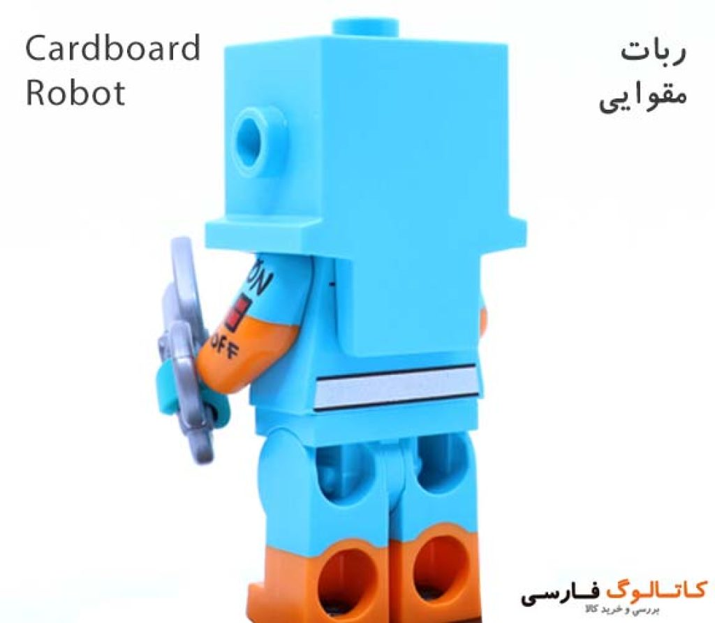 Cardboard-Robot-لگو-ربات-مقوایی-مینی-فیگور-سری-23