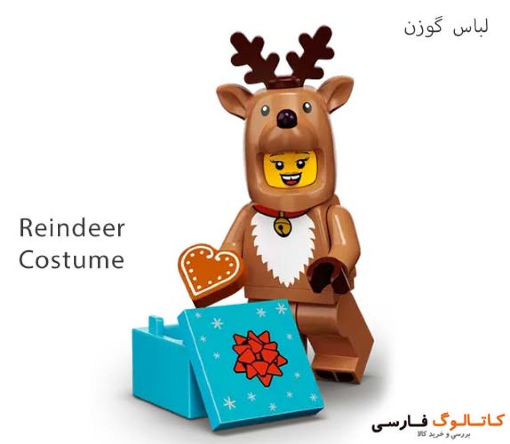 لگو-71034-مینی-فیگور-سری-23-لباس-گوزن-Reindeer-Costume-