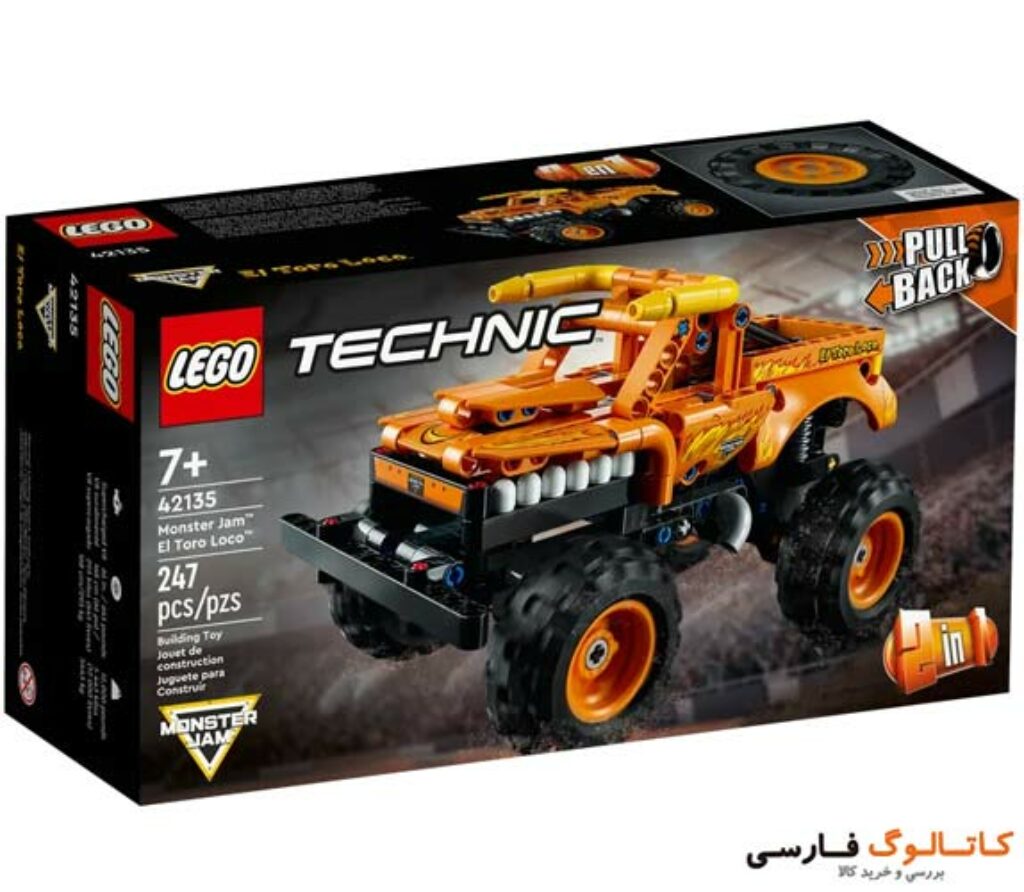 لگو ماشین 2 لگو-42135-تکنیک-ماشین-نارنجی-نمایشی