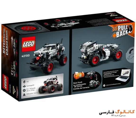 لگو-42150-ماشین-سفید-Lego-Monster-Mutt™-Dalmatian-پشت-جعبه-