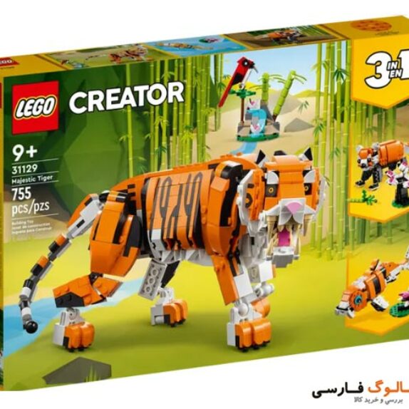 Lego-Magic-tiger-لگو-31129-ببر-سری-کریتور-