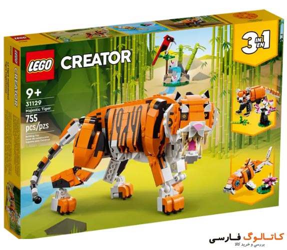 Lego-Magic-tiger-لگو-31129-ببر-سری-کریتور-