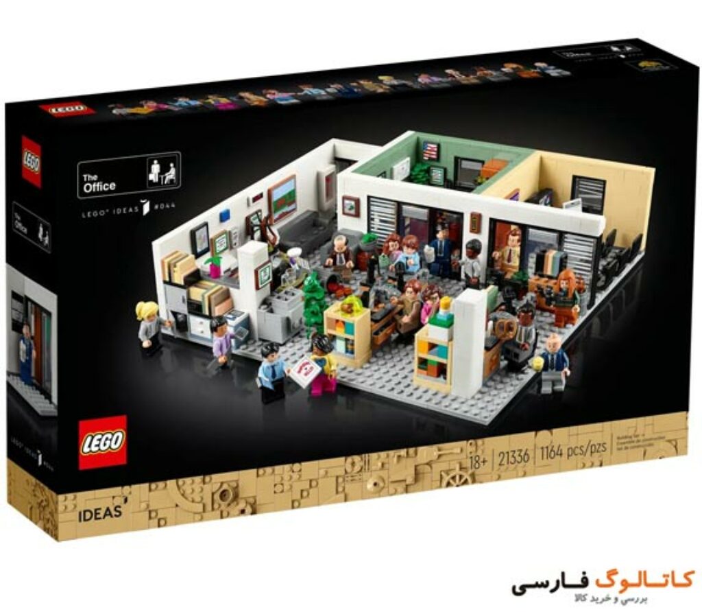 The-Office-لگو-دفتر-کار--21336