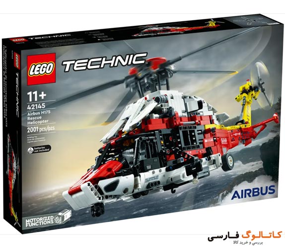 لگو-42145-تکنیک-هلیکوپتر-ایباس-جعبه