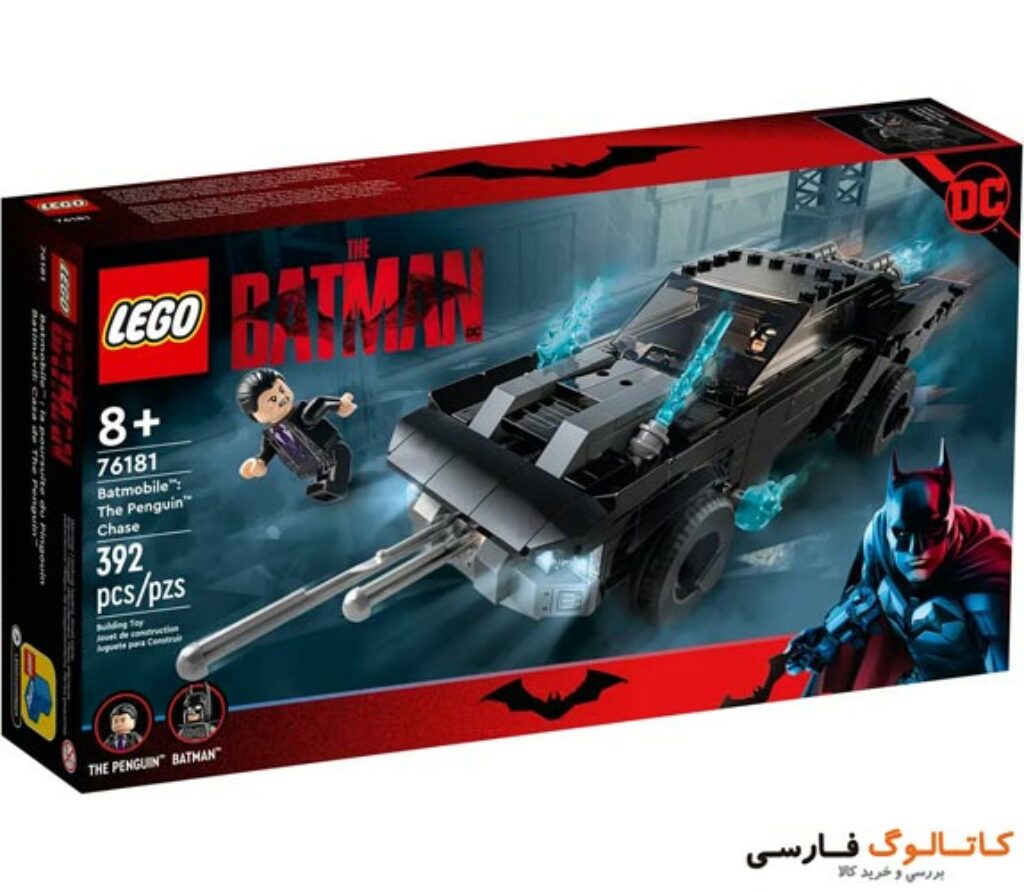 لگو ماشین 22 لگو-ماشین-بتمن-76181-عکس-محصول-The-Penguin-Chase