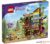 لگو 41703 خونه درختی فرندز Friendship Tree House