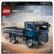 لگو تکنیک کامیون کمپرسی مدل LEGO Technic 42203