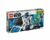 لگو بوست و استاروارز 75253 Droid Commander
