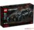 لگو ماشین بتمن 42127 سری تکنیک BATMAN BATMOBILE